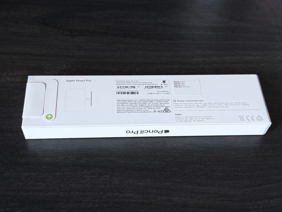 新品未開封　保証付き　2025年5月購入品　Apple Pencil Pro