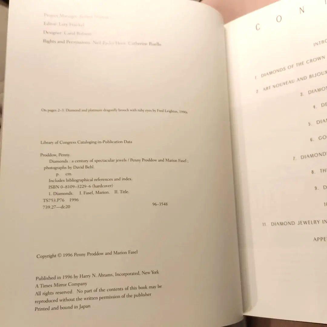 盗難された仏の国宝掲載DIAMONDS A CENTURY OF SPECTA