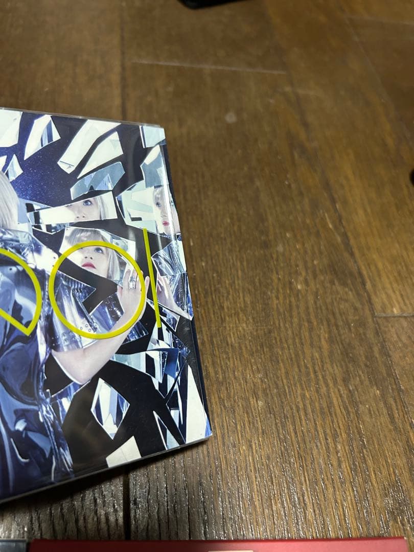 Reol CDアルバム8枚セット