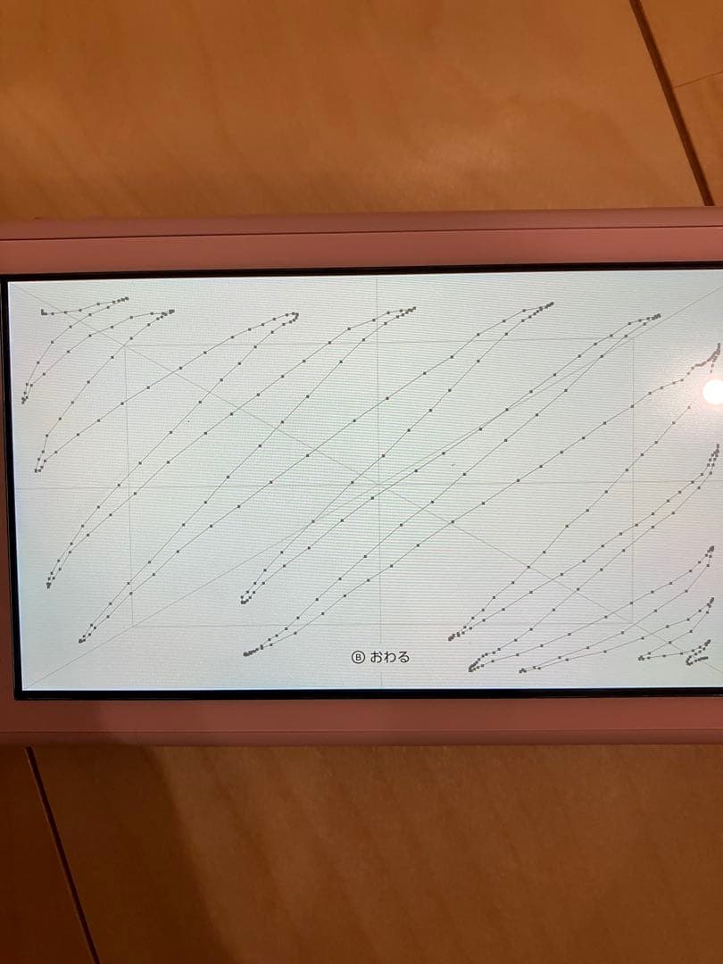 Switch light カスタム　ピンク　ヤドン　コダック　ポケモン　マイメロ