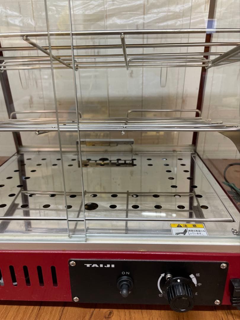 タイジ　ホットショーケース