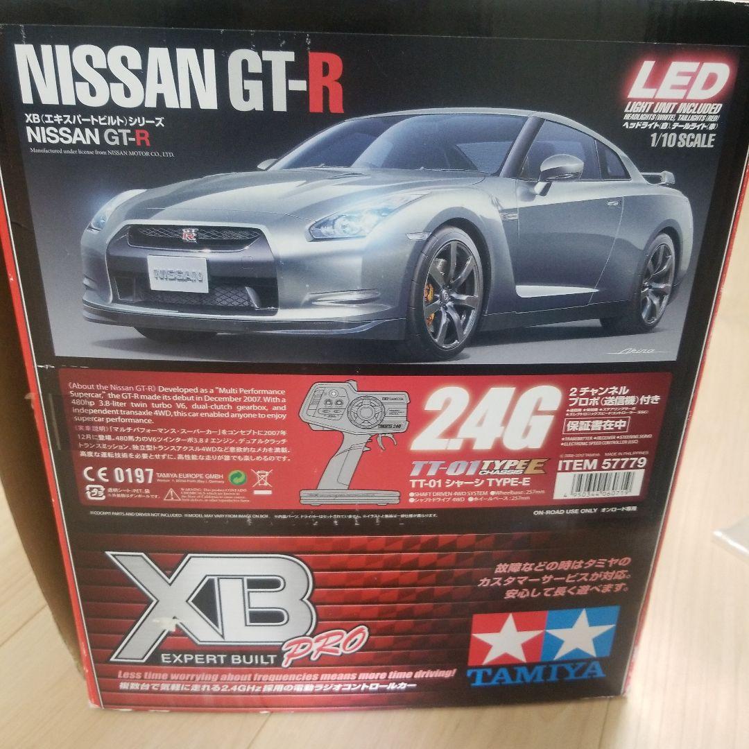 Nissan GT-R 1/10スケール XB　PRO EXPERT BUILT