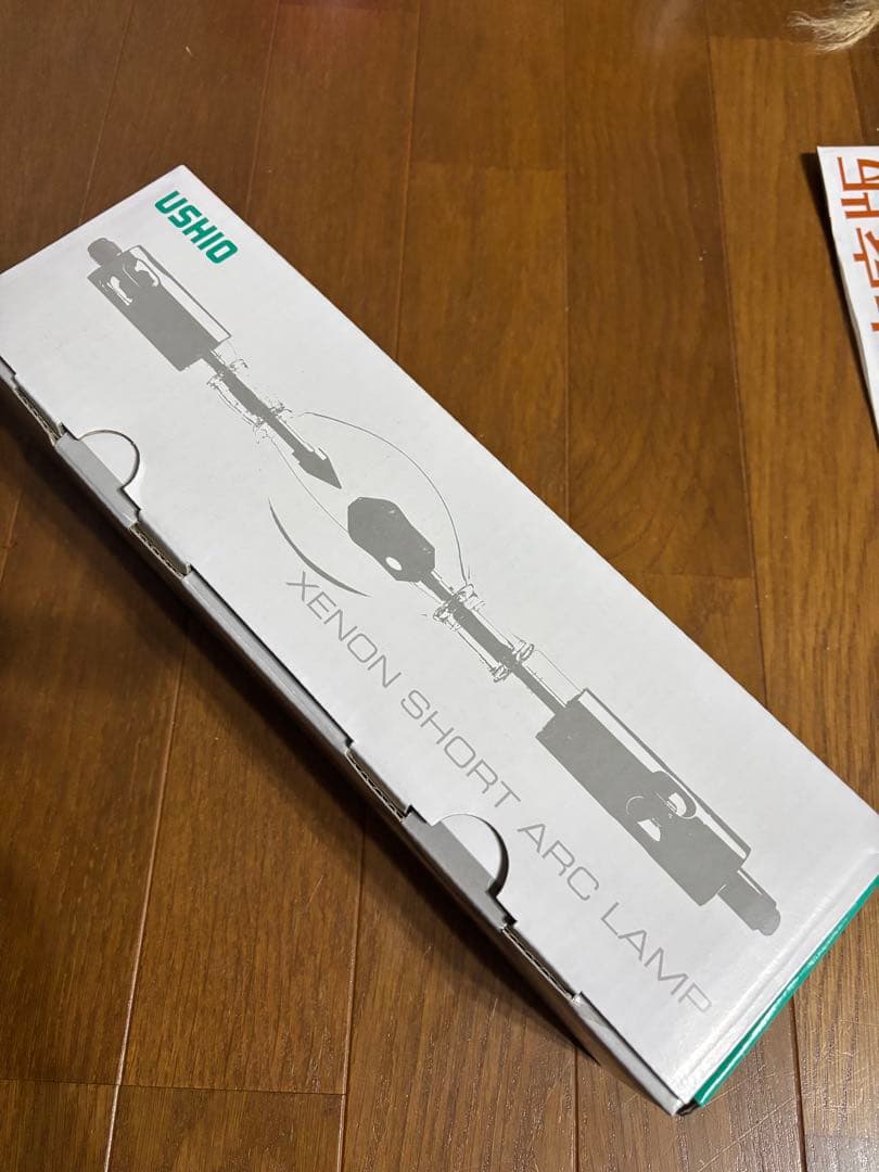 USHIO UXL-500D Xenon Short Arc Lamp値下げ