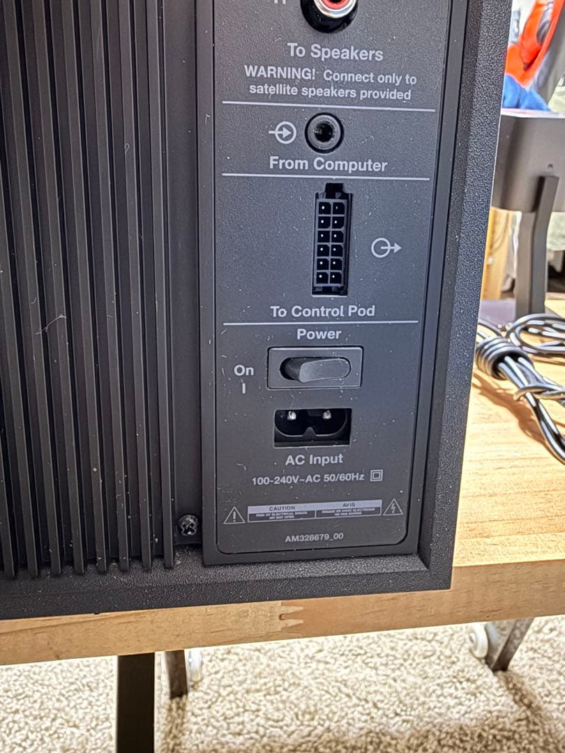 美品　BOSE companion 3 Series Il