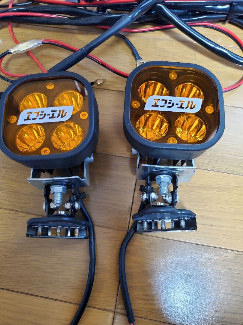 ワークライト fcl