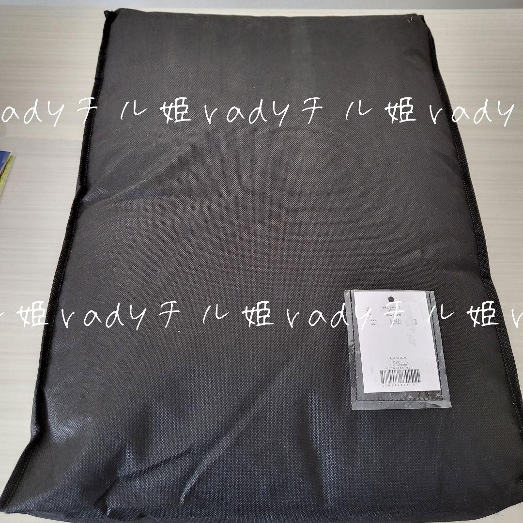 rady　シルキーモイストベッドパッド　シングルサイズ　ホワイト