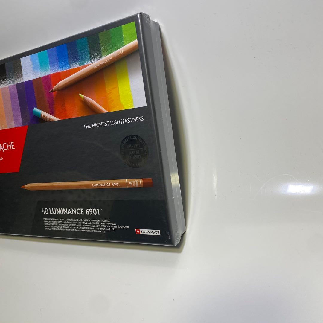 定価¥33.400円❗️新品・未開封✨ルミナンス 色鉛筆　40色セット