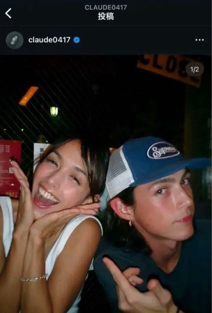 Supreme キャップ　OURs モーガン蔵人　clgude 着用