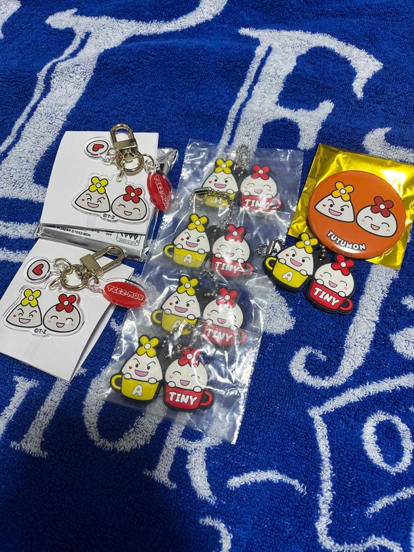 ATEEZ ウヨン　まとめ売り