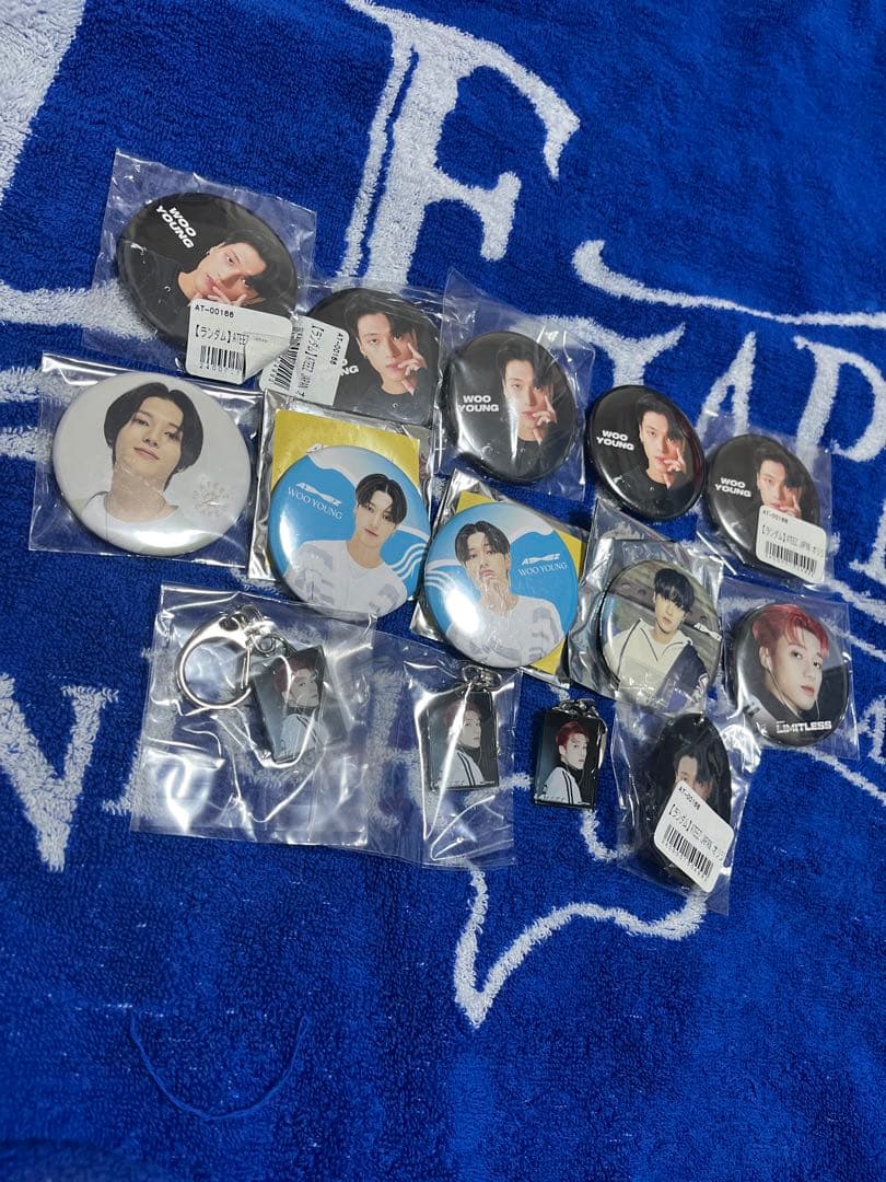 ATEEZ ウヨン　まとめ売り
