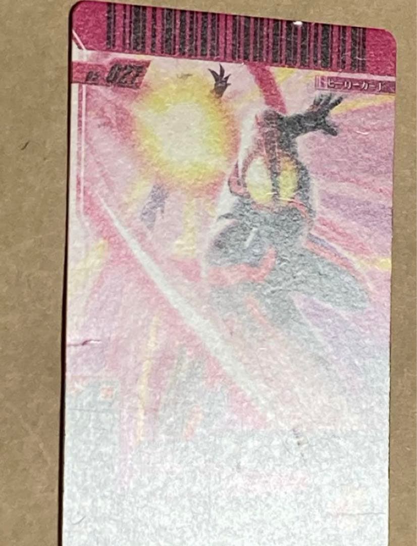 ガンバライド　フォーゼ01〜06弾165枚＋箔押しバインダー