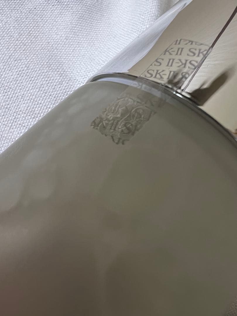 SK-II フェイシャルトリートメントエッセンス　230ml