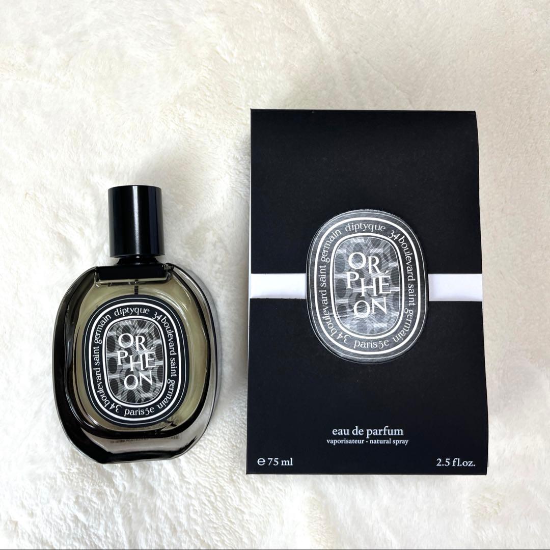 Diptyque Orphéon オードパルファン 75ml