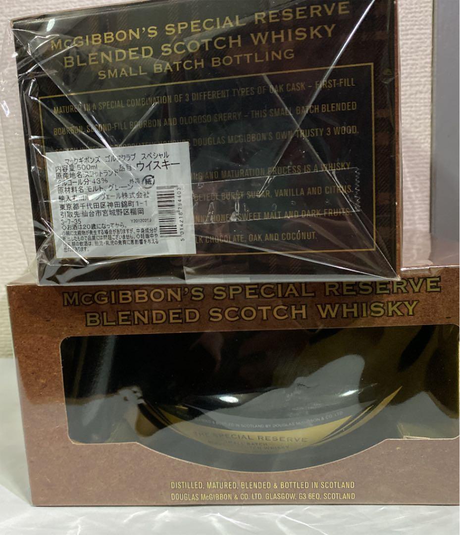 マックギボンズ　ゴルフクラブ　スペシャル2本