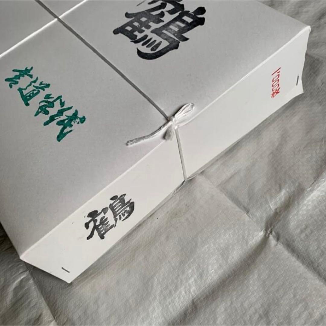 白鶴 1000枚 1箱　鶴 1000枚 1箱　書道半紙　計2箱