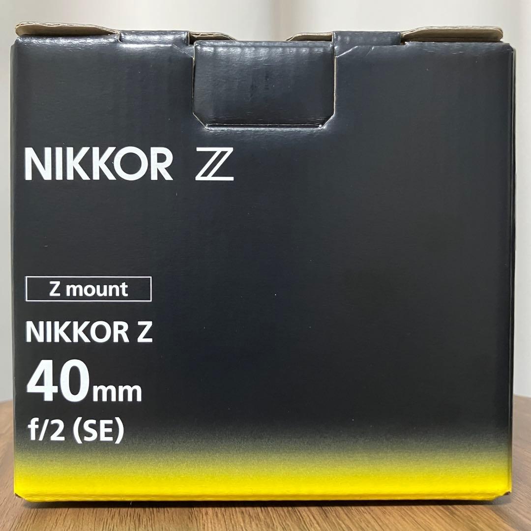 【ほぼ未使用】NIKKOR Z 40mm f/2 (SE)