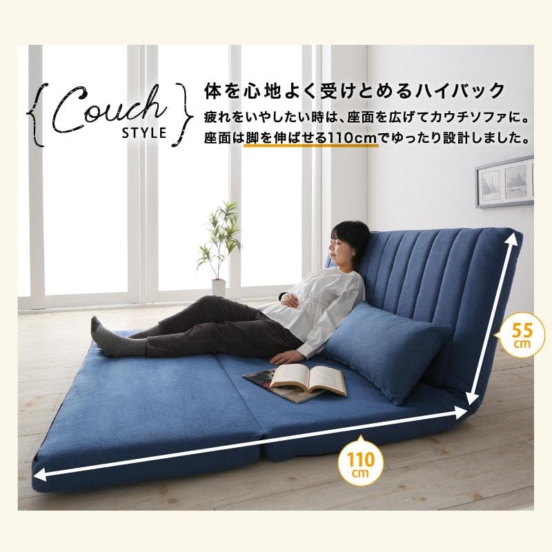 限定入荷！！3WAYで使えるソファ【ソファ　カウチ　ベッド】【ホワイト】