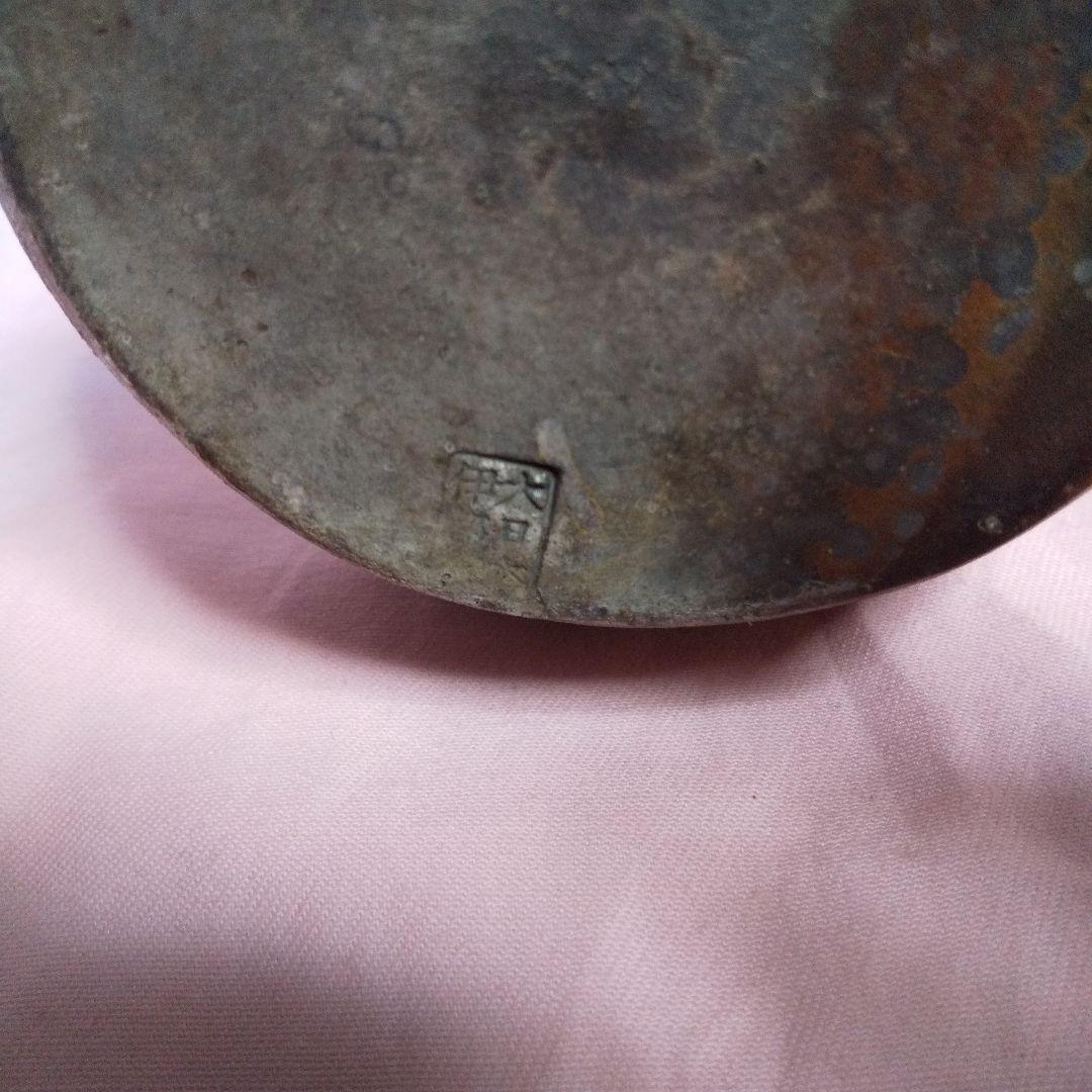 備前焼　 大日本伊部陶の花生け