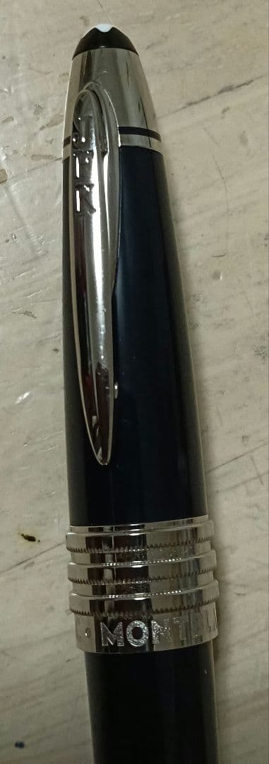 モンブラン JFK スペシャルエディション ボールペン ローラーボール