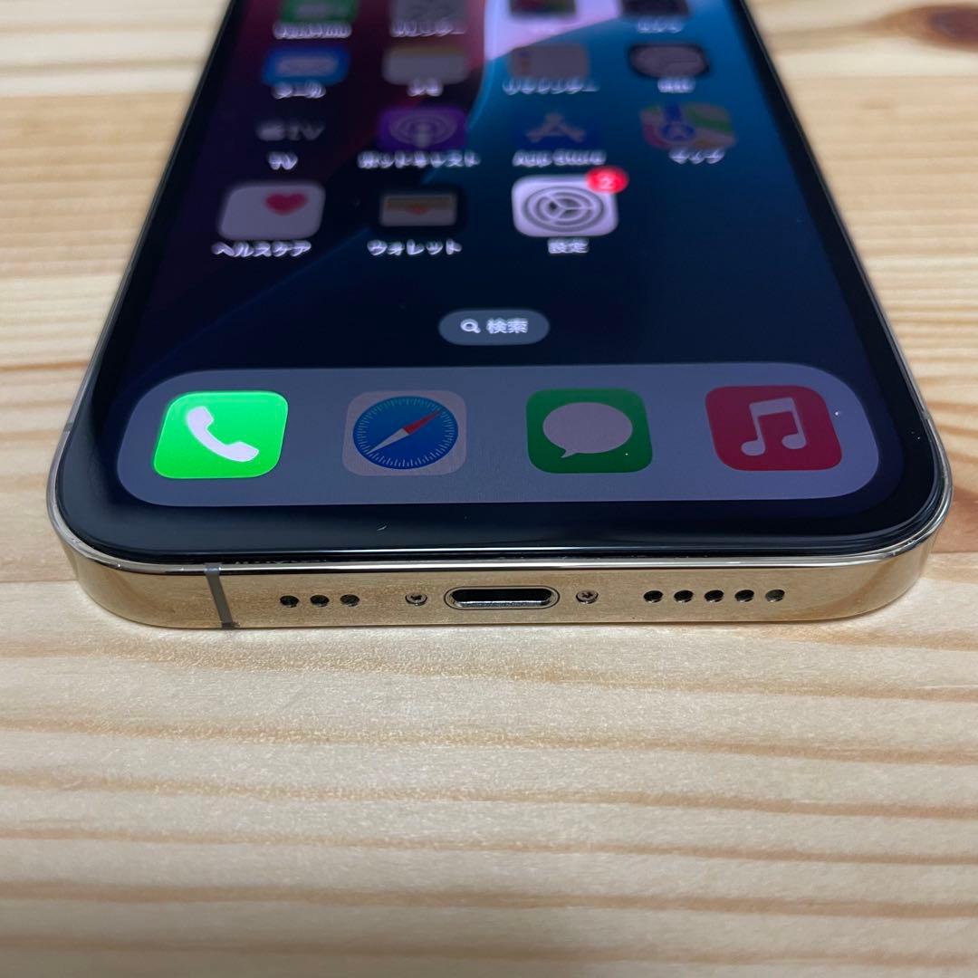 iPhone12 Pro 256GB SIMフリー　バッテリー新品10