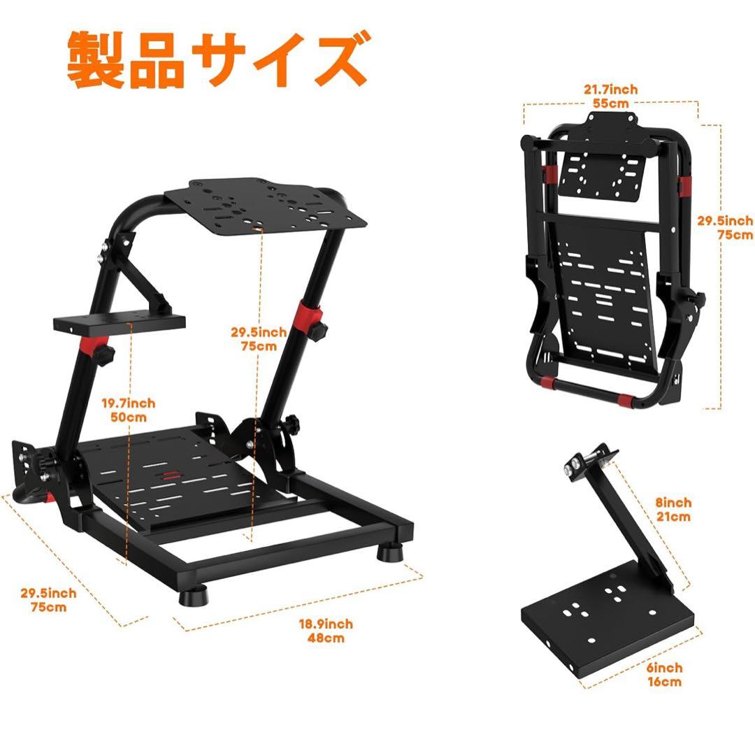 DIWANGUS コックピット 安定性 レーシングホイールスタンド 折りたたみ