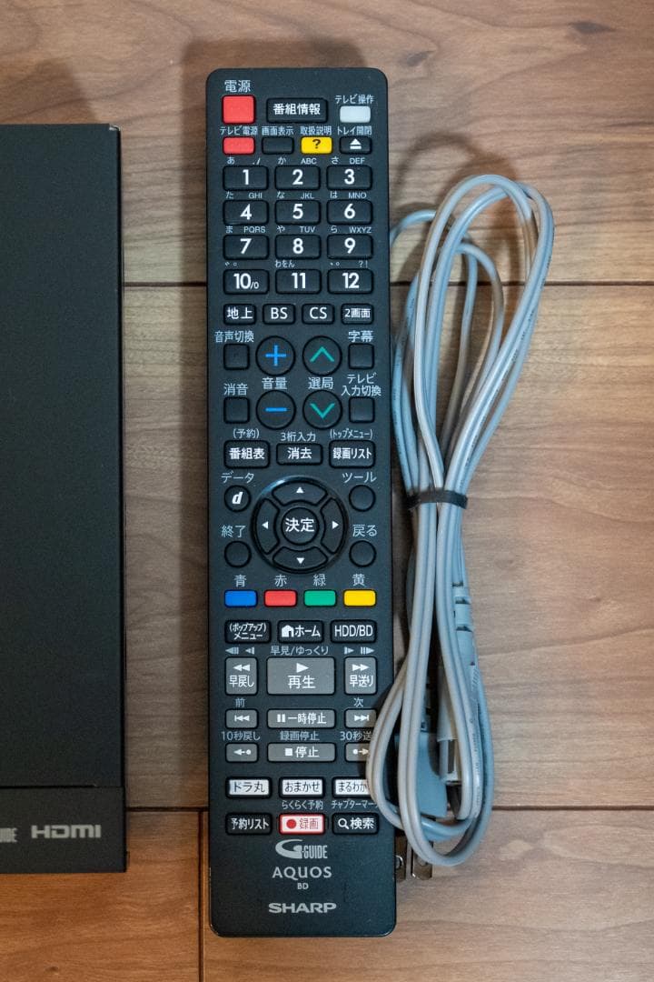 2023製 SHARP AQUOSブルーレイレコーダー 2B-C20EW1