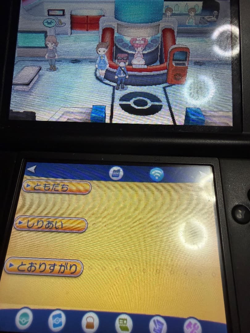 ポケモン　X ソフト　配布　たなばた　色違いジラーチ　未受け取り