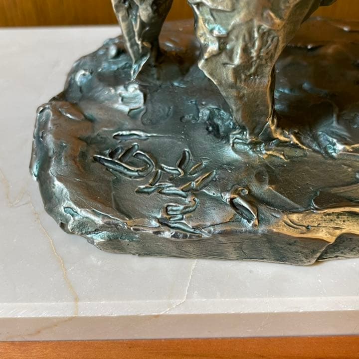 置物 北村西望作【干支未】 高岡銅器 ブロンズ像　桐箱　大理石天板/木製台座物