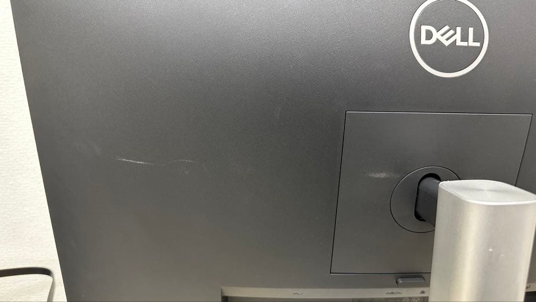 DELL P2422HE液晶モニタ24インチワイド フルHD/縦置き可/HDMI