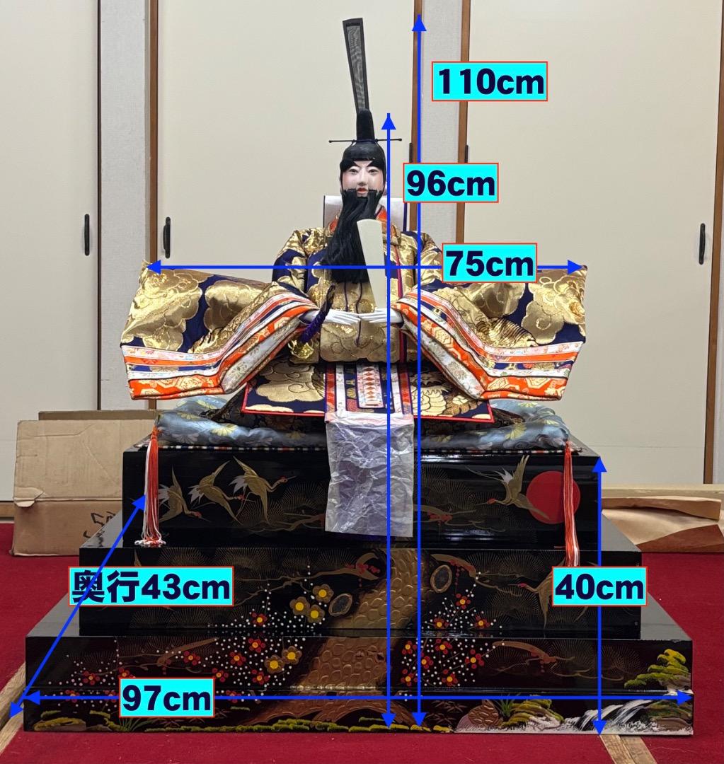 特製製作品　天神様（天満大自在天神　菅原道真公）