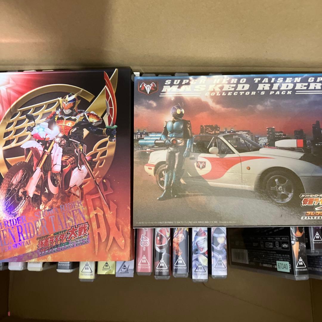 特撮ＶシネDVD.Blu-ray詰め合わせ20本