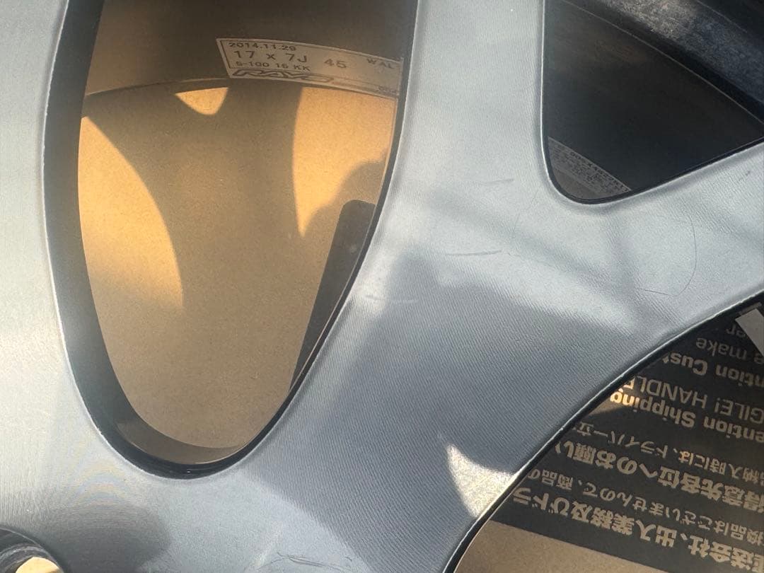 しんごり レイズ ヴァルツ フォージド 17インチ ホイール 4本セット