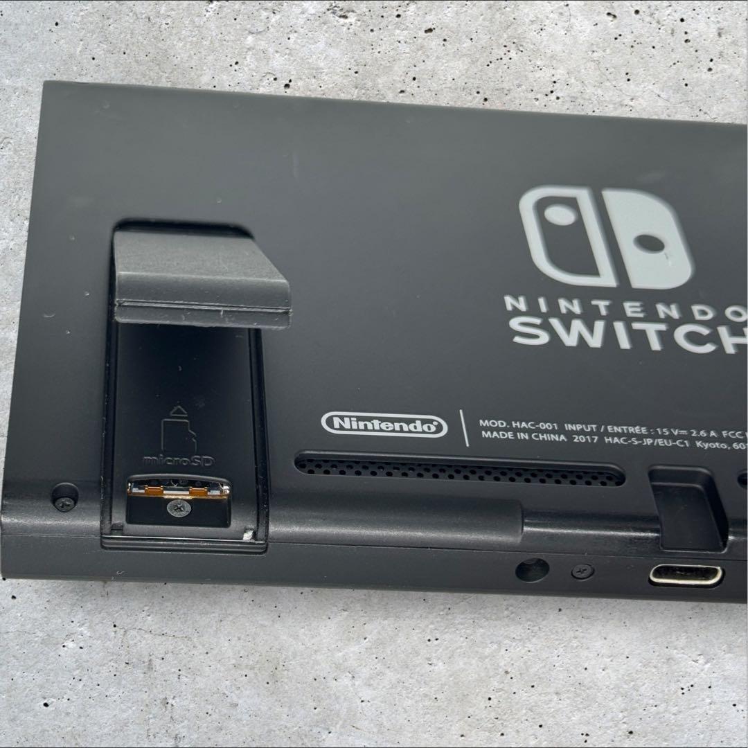 Nintendo Switch 本体のみ 2017年製 未対策機 任天堂