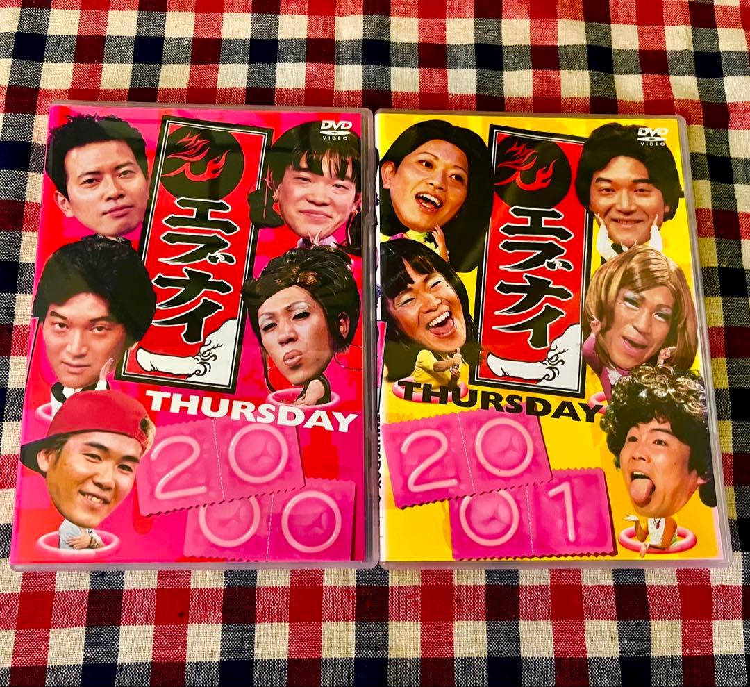 セル版⭐️バラエティDVD⭐️ 水10!ワンナイR&R 23本セット