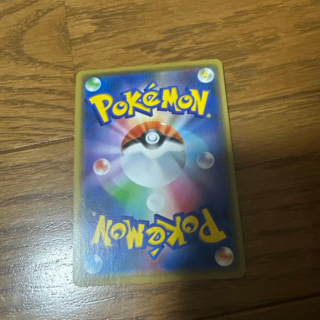 シブヤのピカチュウ：ポケモンセンターシブヤ オープン記念