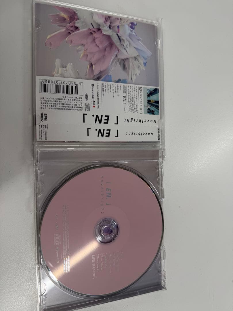 Novelbright「EN.」全員直筆サイン入りCD｜デビュー前
