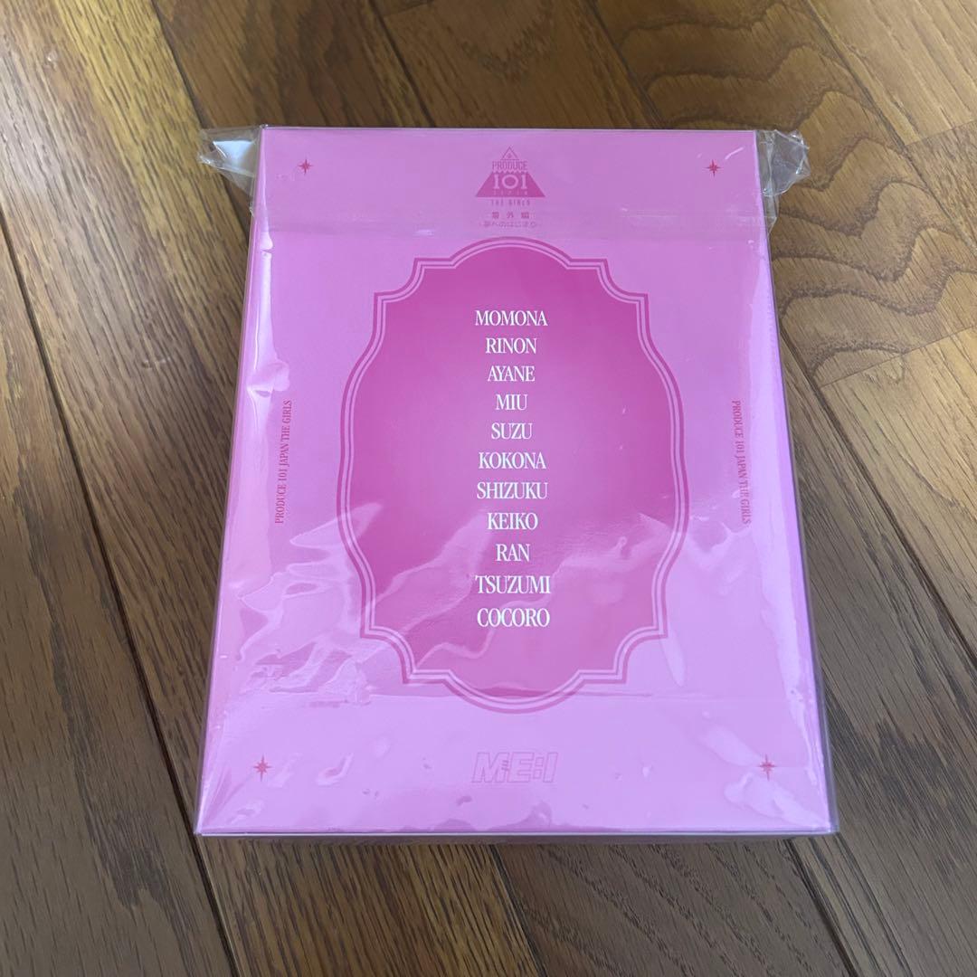 ME:I 日プ女子 番外編 Blu-Ray BOX