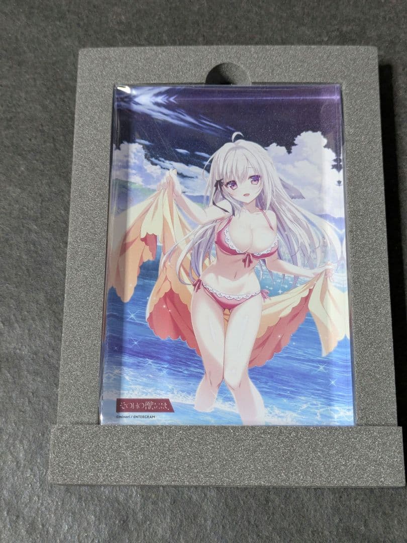 Switch その日の獣には、 完全生産限定版