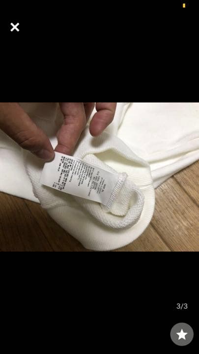 THE CONVENI スウェット ザコンビニギンザ POOL supreme