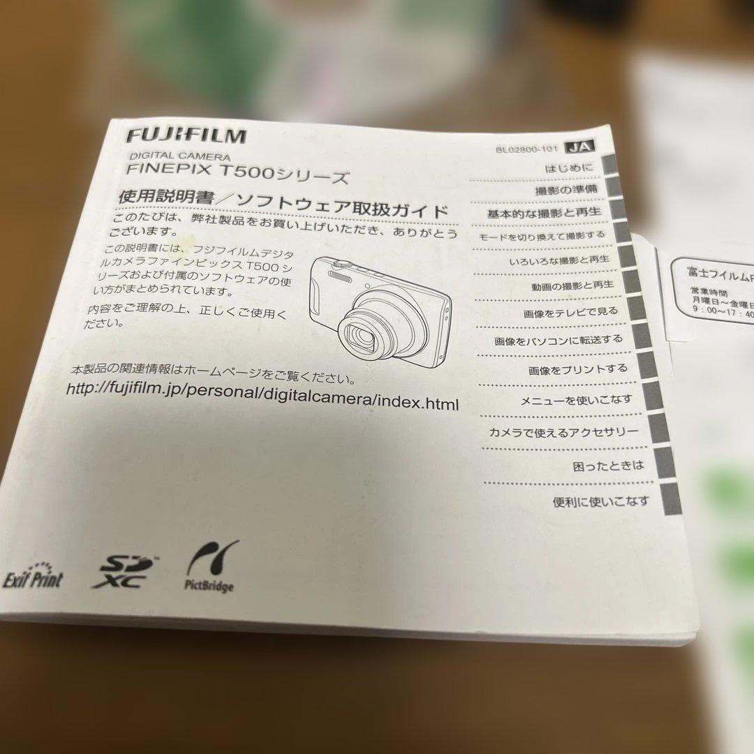 FUJIFILM FinePix T500 レッド 本体と付属品