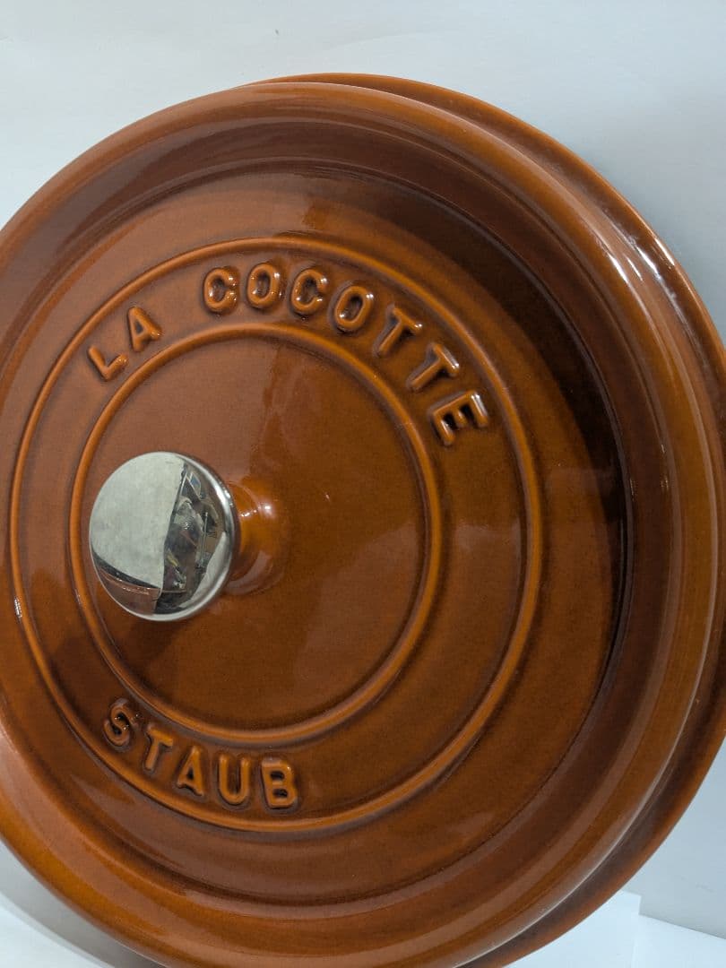 Staub　ココット・ロンド　シナモン　24cm　ストウブ