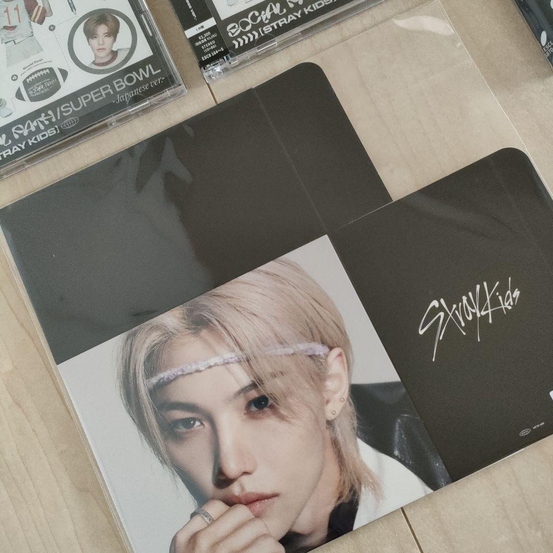 スキズ　social path 　ストレイキッズ