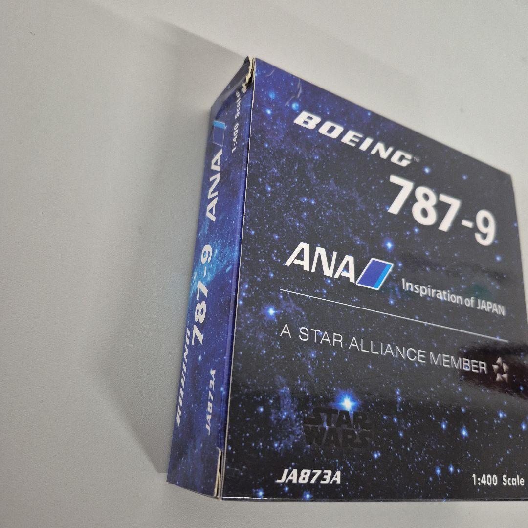 M08/02S0301 Boeing 787-9 スター・ウォーズ 1/400