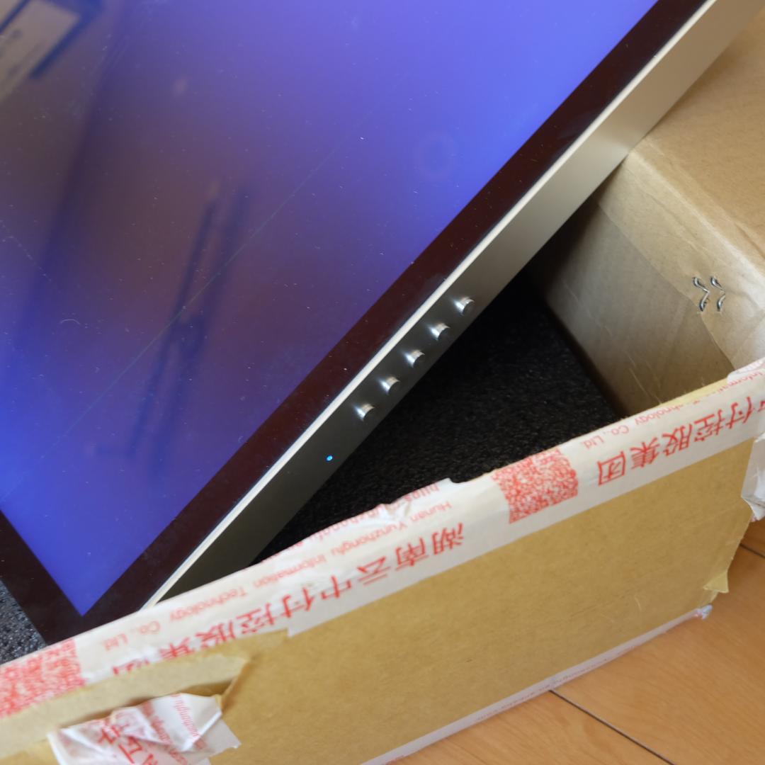 ジャンク 27 5K Retina Display 液晶モニター X270pro