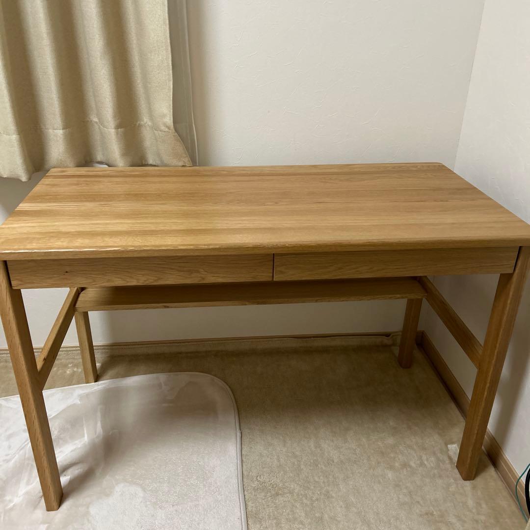 無印良品　オーク無垢材　デスク