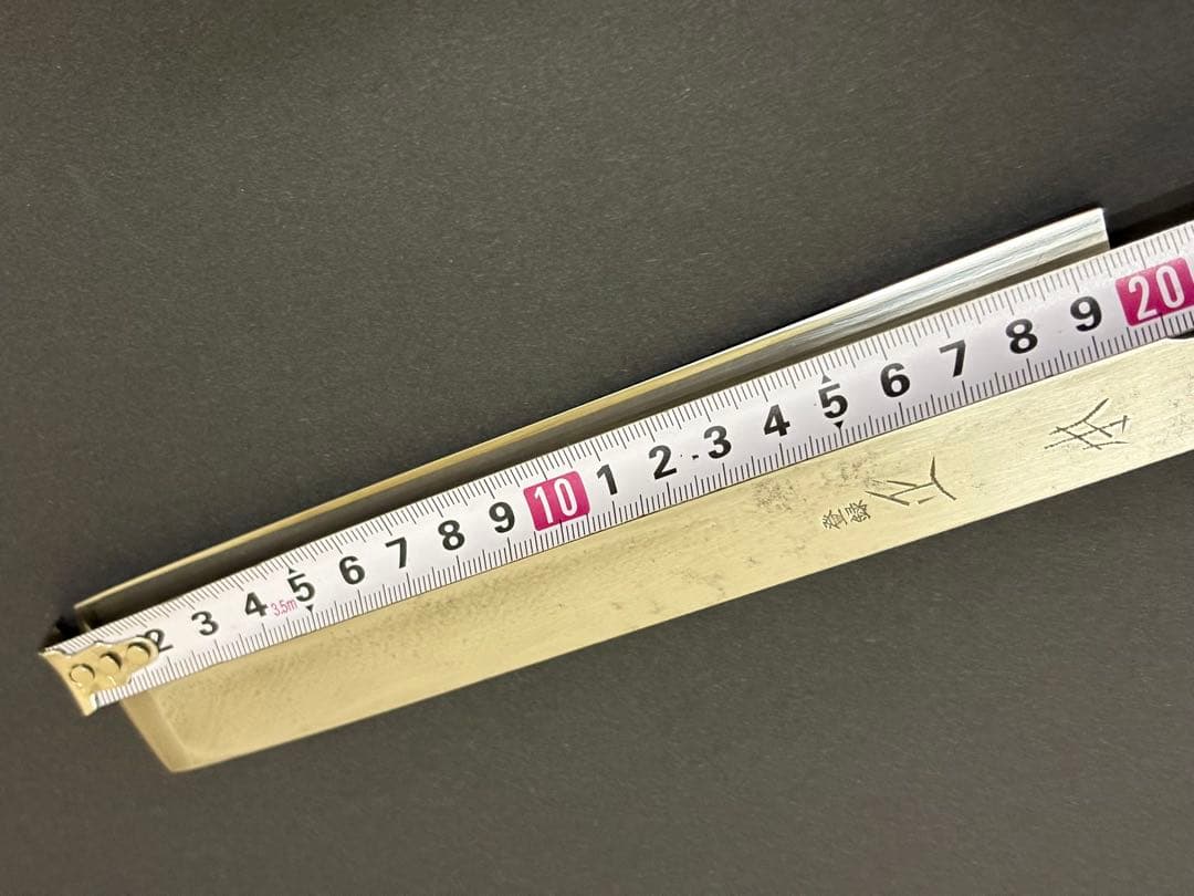 正本 マル秀 薄刃 195mm 江戸型 関東型