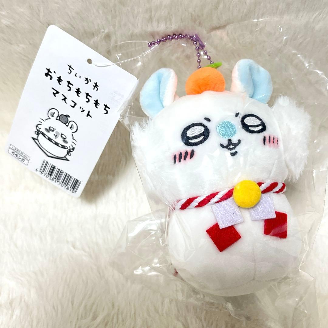 【新品・未開封】ちいかわ おもちもちもちマスコット コンプリート ６点セット