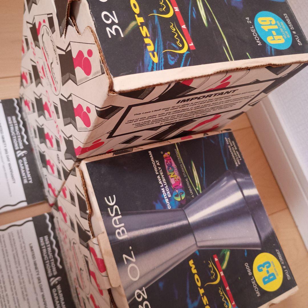 Lava Lite ヴィンテージ