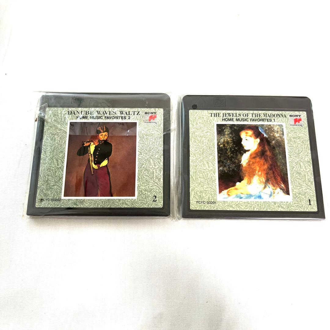 世界クラシック音楽大系 MD66枚セットClassical Music 1994