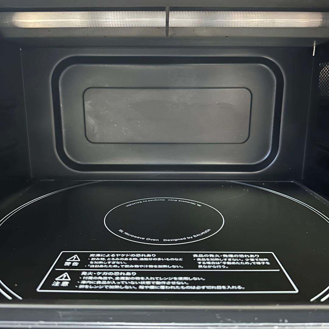 ★ BALMUDA オーブンレンジ K04A-WH 送料無料